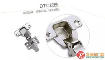 亞陶衛浴攜手DTC東泰五金，共筑水暖五金新生態
